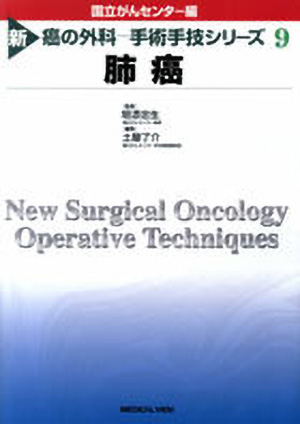 ISBN978-4-7583-0455-9