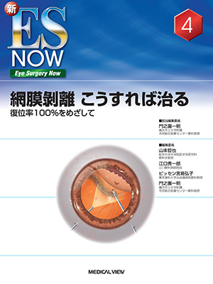 ISBN978-4-7583-1078-9