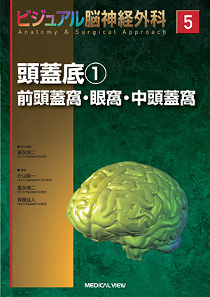 ISBN978-4-7583-1181-6