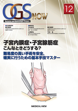 ISBN978-4-7583-1211-0