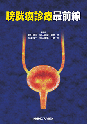 ISBN978-4-7583-1268-4