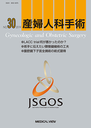 ISBN978-4-7583-1746-7