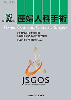 ISBN978-4-7583-1767-2