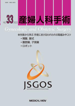 ISBN978-4-7583-1768-9