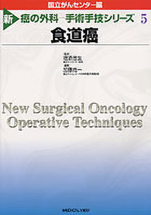 ISBN978-4-89553-959-3